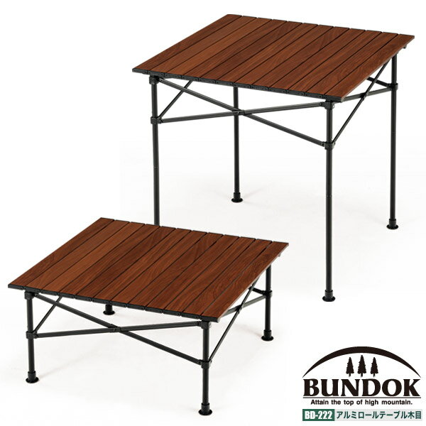 BUNDOK アルミロールテーブル70 木目調/BD-222WB/レジャーテーブル、折りたたみ、コンパクト、ロールテーブル、軽量、アルミ、木目