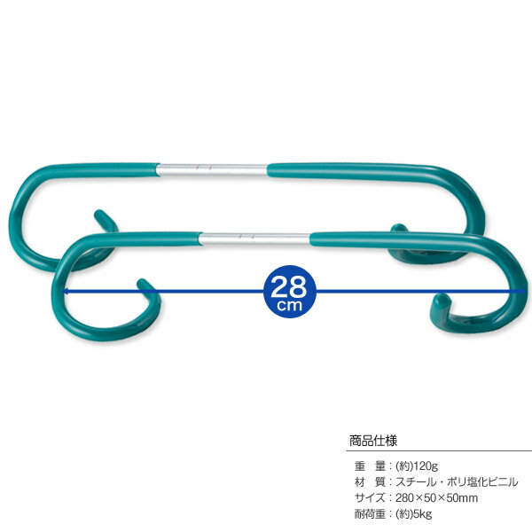 BUNDOK ランタンハンガー 2個セット/BD-249/ランタンハンガー、ランタンフック、ランタン、吊り下げ、タープ、ランタンスタンド通販格安セール情報 楽天 通販