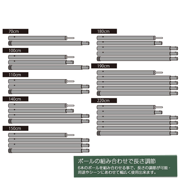 BUNDOK アジャスターポール/BD-272/タープポール、補助ポール、テント、ポール、アジャスター、長さ調節、タープテント通販格安セール情報 楽天 通販