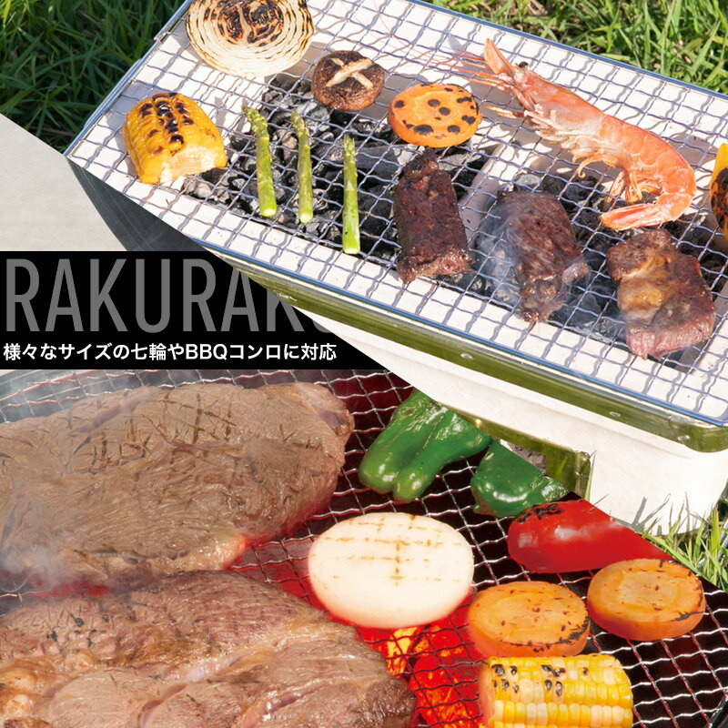 ��6kg�ʾ������̵���ۤ餯�餯ú/BUNDOK(�Х�ɥå�)/BD-328/��ú �����ȥɥ� 2kg 4kg 6kg 8kg 10kg 12kg 14kg 16kg ú ��к� ǳ�� ���㥳���� �С��٥��塼 BBQ