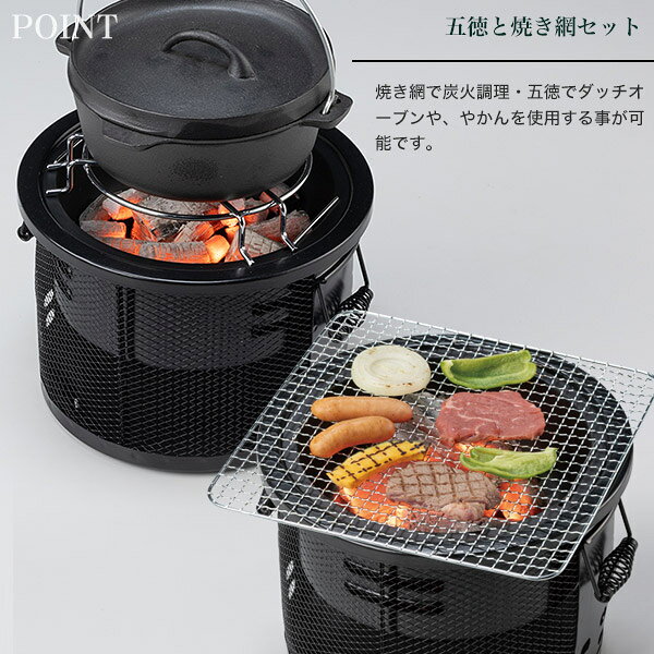 ������̵���ۥ�å��奷�����/BUNDOK(�Х�ɥå�)/BD-373/���� ���� ��� ������� ������� �女��� �С��٥��塼����� ���� ���� ���� BBQ����� ���� ���ȥ�