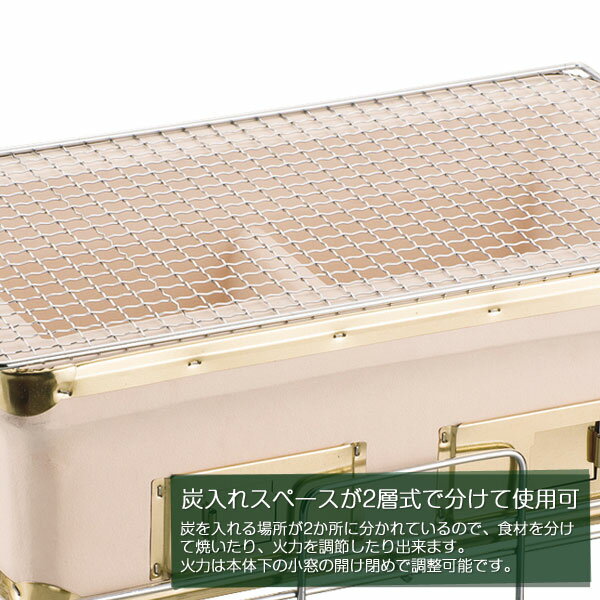 BUNDOK 長角七輪 大/BD-383/七輪、七厘、卓上、しちりん、シチリン、バーベキューコンロ、角、BBQコンロ、珪藻土、激安、価格通販格安セール情報 楽天 通販