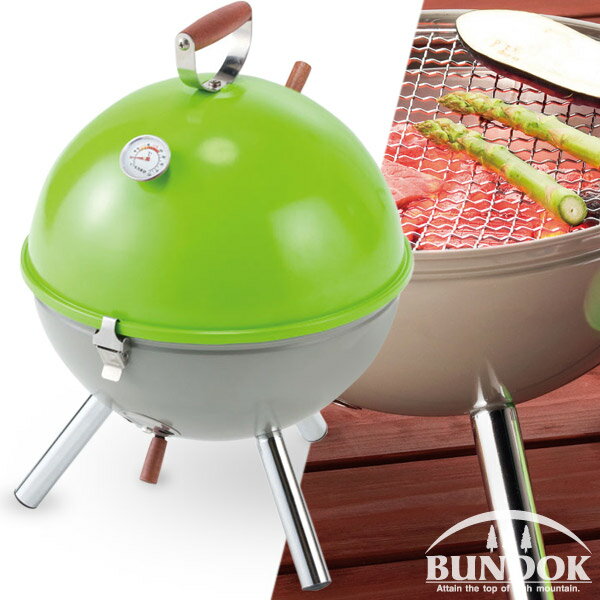 【送料無料】【在庫処分品】BUNDOK ミニグリルQ 温度計付/BD-416LG/燻製器、スモーカー、BBQ、バーベキューコンロ、グリル、くんせい、スモーク、燻製、温度計