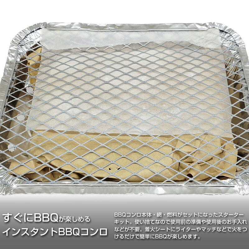 【セット売りでお買い得】インスタントコンロ燃料入り/BUNDOK(バンドック)/BD-417/...