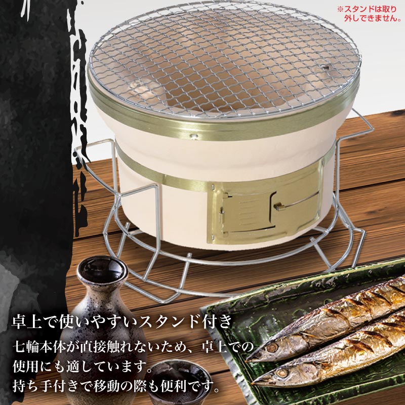 ������̵���ۥ�������դ�����/BUNDOK(�Х�ɥå�)/BD-423/���� ���� ��� �ݷ� ������� ������� ������� ���� 7��� �С��٥��塼����� BBQ����� ������