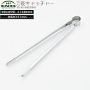 万能キャッチャー 300/BUNDOK(バンドック)/BD-431/トング、火ばさみ、バーベキュー用品、BBQ