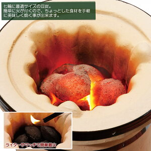 BUNDOK らくらく豆炭 600g/BD-446/炭、着火剤、スターター、燃料、バーベキュー、BBQ、七輪、七厘、らくらく炭通販格安セール情報 楽天 通販