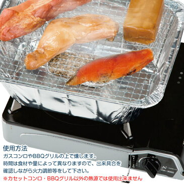 【送料無料】BUNDOK かんたんスモーク工房 チップ/BD-489/燻製器、スモーカー、燻製、キット、バーベキュー、BBQ、家庭用、燻し、スモークチップ