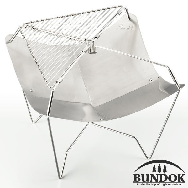 BUNDOK 焚き火台LOTUS/BD-499/焚き火台、焚き火スタンド、たき火台、たき火スタンド、焚火、BBQ、キャンプ、焚火台、グリル、コンロ通販格安セール情報 楽天 通販
