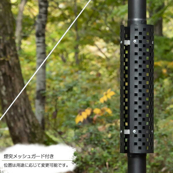 BUNDOK マキスト/BD-501/薪ストーブ、キャンプ、まきストーブ、煙突、アウトドア通販格安セール情報 楽天 通販