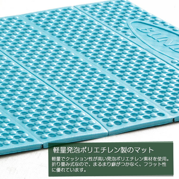 BUNDOK フォールディングマット/BD-513/レジャーシート、レジャーマット、敷き、折りたたみ、シート、敷物、花見、スポーツ観戦、キャンプ通販格安セール情報 楽天 通販