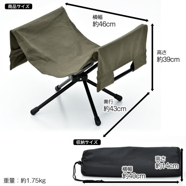 BUNDOK 薪キャリースタンド/BD-904/ログキャリー、ログラック、薪置き、薪バッグ、薪スタンド、持ち運び通販格安セール情報 楽天 通販