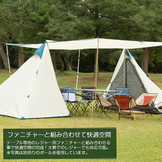 送料無料 Bundok 2ポールテント k 02 激安 テント 送料無料 大型テント ポールテント ツイン シェルター タープテント モノポール タープ Living Links リビングリンクス 広々空間に簡単設営 ツーポールタイプの大型テント 送料無料 Bundok 2ポールテント k 02 激安 テント 送料無料 大型テント ポールテント ツイン シェルター タープテント モノポール タープ Living Links リビングリンクス 広々空間に簡単設営 ツーポールタイプの大型テント