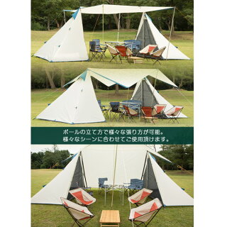 送料無料 Bundok 2ポールテント k 02 激安 テント 送料無料 大型テント ポールテント ツイン シェルター タープテント モノポール タープ Living Links リビングリンクス 広々空間に簡単設営 ツーポールタイプの大型テント 送料無料 Bundok 2ポールテント k 02 激安 テント 送料無料 大型テント ポールテント ツイン シェルター タープテント モノポール タープ Living Links リビングリンクス 広々空間に簡単設営 ツーポールタイプの大型テント