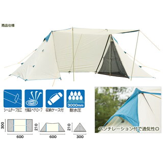 送料無料 Bundok 2ポールテント k 02 激安 テント 送料無料 大型テント ポールテント ツイン シェルター タープテント モノポール タープ Living Links リビングリンクス 広々空間に簡単設営 ツーポールタイプの大型テント 送料無料 Bundok 2ポールテント k 02 激安 テント 送料無料 大型テント ポールテント ツイン シェルター タープテント モノポール タープ Living Links リビングリンクス 広々空間に簡単設営 ツーポールタイプの大型テント