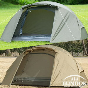 【コールマンなど】初めての夏キャンプに使いたい1人用テントのおすすめは？