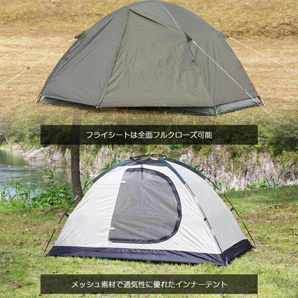 【送料無料】BUNDOKツーリングテント/BDK-18/テント、ソロテント、ドーム型、1人、2人、前室、軽量、ソロキャンプ