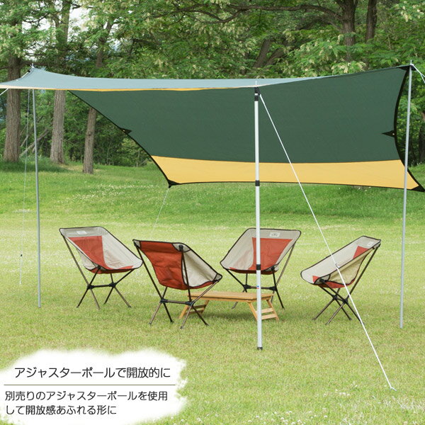 BUNDOK ミニヘキサゴンタープ/BDK-25/ヘキサタープ、タープ、タープテント、テント、UVカット通販格安セール情報　楽天　通販