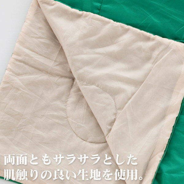 BUNDOK 封筒型シュラフ/BDK-30/寝袋、シュラフ、封筒型、寝具、激安、キャンプ用品、コンパクト、登山用品、防災用品、シーズン、3シーズン通販格安セール情報 楽天 通販