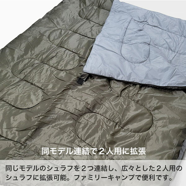 【送料無料】封筒型シュラフ/BUNDOK(バンドック)/BDK-30/寝袋 シュラフ 春用 夏用 ...