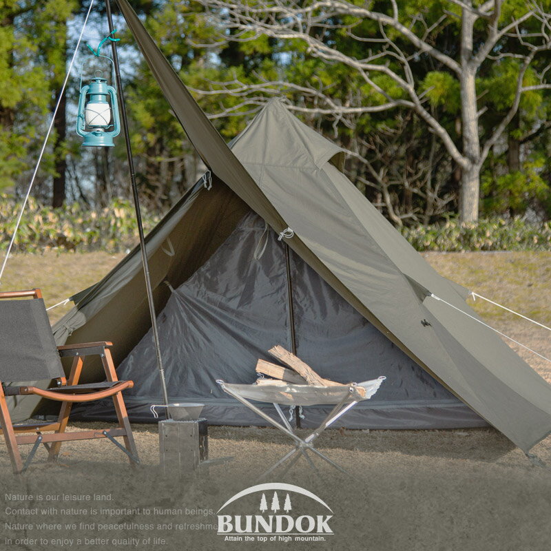 MSR 1人用テント エリクサー1 MSR ELIXIR TENT V2 10330 Green グリーン カーキ ソロキャン ツーリング キャンツー キャンプ バックパッカー 山岳テント 登山 縦走 ハイキング 超軽量 コンパクト 防風 防水 アウトドア レジャー