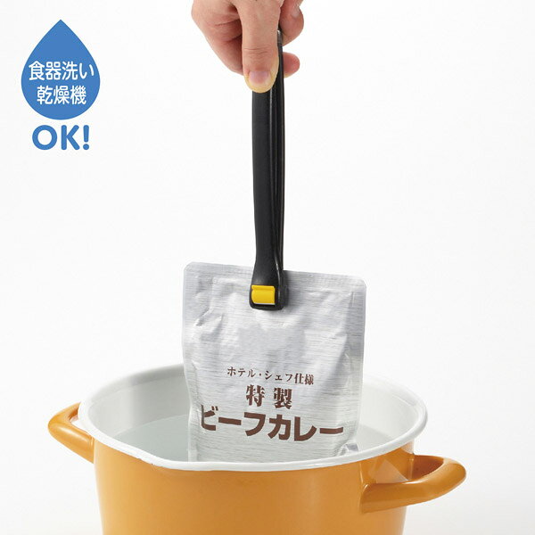 AKEBONO しぼりたカッター グリーン/CH-2025/調理器具、キッチン用品、しぼり、カッター、開封カッター、キッチンカッター livinglinks-10019525 Living links(リビングリンクス) サンプル画像2