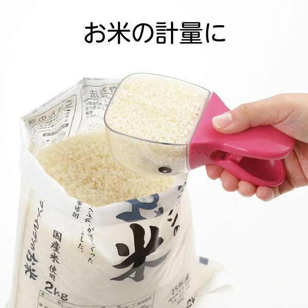 AKEBONO クリッピーカップ ダック ホワイト/CH-2036/調理器具、お米、計量、クリップ、保存 livinglinks-10019530 Living links(リビングリンクス) サンプル画像2