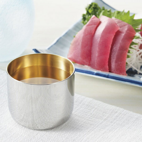【送料無料】燕熟の技 ステンレスぐい呑み 内側金メッキ 2PC/よこやま/EJG-600/ぐい呑み ステンレス 和食器 コップ カップ 日本酒 御猪口 おちょこ 盃 ショットグラス 日本製 国産 燕 よこやま 2