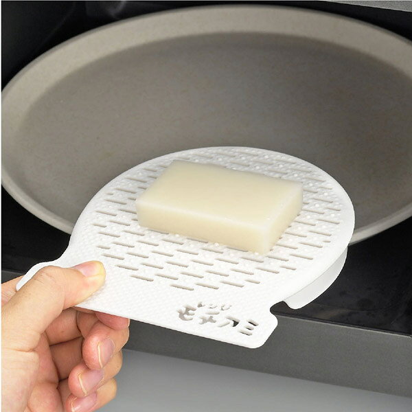 レンジモチアミ/曙産業/RE-171/家庭用品、キッチン用品、レンジ調理器 livinglinks-10008240 Living links(リビングリンクス) サンプル画像3