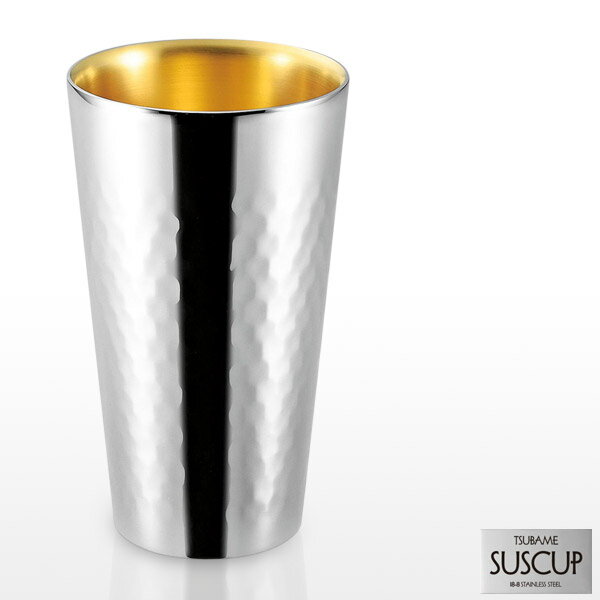 Rakuten - 【送料無料】SUSCUP サス鎚目2重ストレートカップ内金 250ml/ASAHI/SCW-14TK/サス カップ コップ ストレート ビアカップ タンブラー 2重構造 ステンレス 保温 保冷 国産 日本製 燕 アサヒ