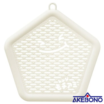AKEBONO 合格レンジモチアミ 白星ホワイト/SI-5000/調理器、餅、鍋料理、しゃぶしゃぶ、うどん、お好み焼き、たこ焼き,、おしるこ、レンジで簡単、焼き餅
