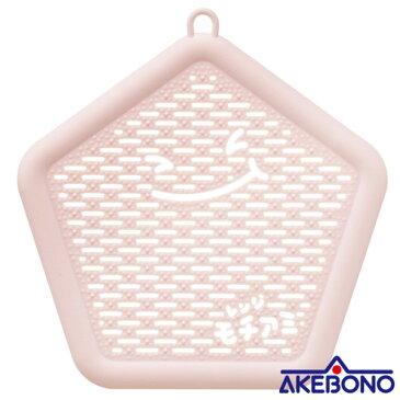 AKEBONO 合格レンジモチアミ 桜ピンク/SI-5001/調理器、餅、鍋料理、しゃぶしゃぶ、うどん、お好み焼き、たこ焼き,、おしるこ、レンジで簡単、焼き餅