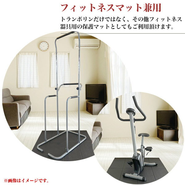 ������̵���ۥȥ졼�˥󥰥ե����ޥå�/Ŵ�Ͷ����/IMC-176/�ȥ��ݥ���� �ɲ� ��ư �ޥå� �ե����ޥå� 6mm �ե��åȥͥ��ޥå� �ȥ졼�˥󥰥ޥ���