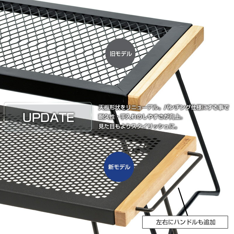 ������̵����IR�ơ��֥� II ��M������/L��������/BUNDOK(�Х�ɥå�)/BD-166/BD-167/�����ȥɥ��ơ��֥� �쥸�㡼�ơ��֥� ��Ǯ�ơ��֥� ����ѥ��� ʲ�Хơ��֥� ��å��� �����ơ��֥� �ե�����ɥ�å� �Ťͤ� �����å��� �������