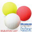カラー野球ボール　2P/kaiser(カイザー)/KW-039/アウトドア・レジャー、野球・卓球、ボール
