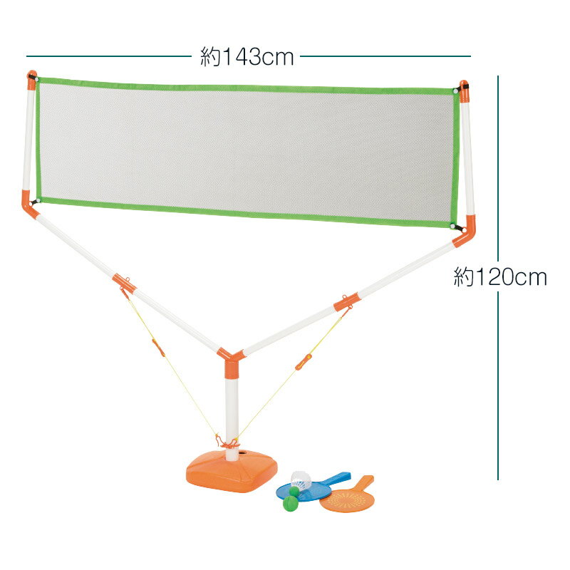 ������̵���ۥߥ˥ͥåȥ��å�/kaiser(��������)/KW-232/�Хɥߥ�ȥ� �饱�å� �ͥå� ���å� ������� ��� �Ҷ��� �ߥ˥����� ���� ����ѥ��� �ʰ�