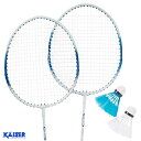 【GW期間限定！5000円以上で3%OFFクーポン】 Yonex ヨネックス テニス テニス シューズ パワークッション ジュニア CC SHTJR2CC