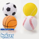 スポーツボール サッカー/kaiser(カイザー)/KW-55/ボール ゴムボール やわらか サッカー バスケット テニス 野球 お子様用 玩具