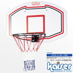 https://thumbnail.image.rakuten.co.jp/@0_mall/livinglinks/cabinet/kw-583_1.jpg