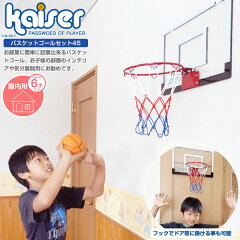 https://thumbnail.image.rakuten.co.jp/@0_mall/livinglinks/cabinet/kw-587_1.jpg
