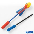 ロケットランチャー/kaiser(カイザー)/KW-676/ロケット ランチャー 玩具 おもちゃ 公園 屋外 景品 子供 プレゼント