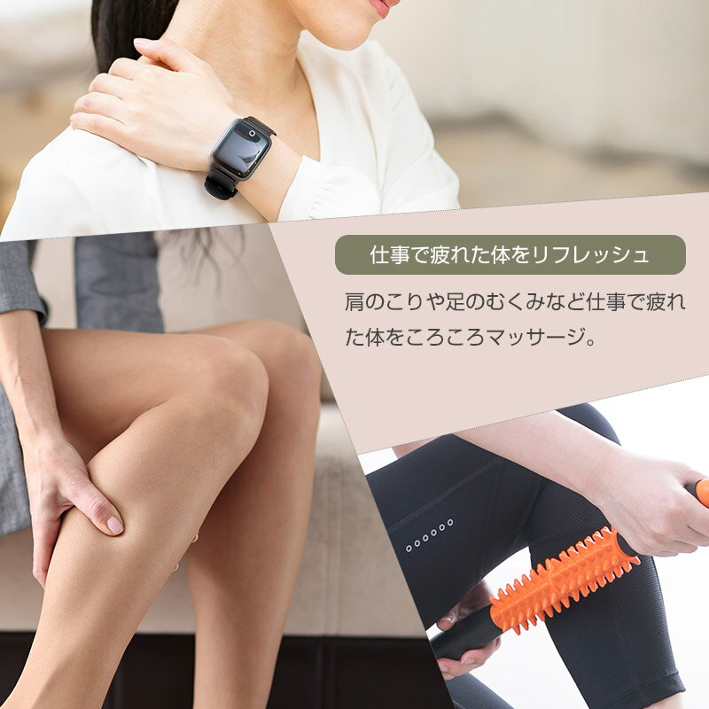 Living links（リビングリンクス）の【送料無料】イボイボマッサージローラー/鉄人倶楽部/KW-797/マッサージローラー 筋膜ローラー マッサージスティック マッサージ 棒 フォームローラー こり ほぐし 筋膜リリース 突起 イボイボ｜アングル3