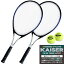 【送料無料】硬式テニスラケット2本組/kaiser(カイザー)/KW-928ST/テニスラケット、硬式用、練習用、ガット張り上げ済、セット】
ITEMPRICE