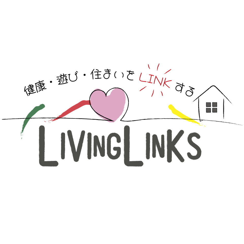 Living links（リビングリンクス）
