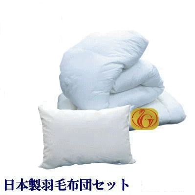 ĥå 󥰥  å  󥰥륵 ߤ P2ۡMK