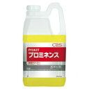 シーバイエス プロミネンス 2L×6本