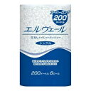 エリエール　エルヴェールトイレットティッシュ　シングル　200m×6×8　ケース販売　芯なしトイレットペーパー