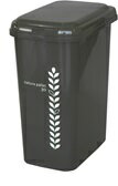 平和工業 エコペール 分類ゴミ容器 30L ダストボックス チョコレートブラウン