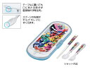 小森樹脂 魔進戦隊キラメイジャー トリオセット 箸フォークスプーン3点セット