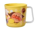 アンパンマン マグカップ 210ml レック プラコップ イエロー